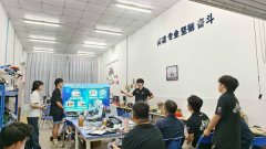 深耕财产调研 职讲授子实践淬长&hellip;